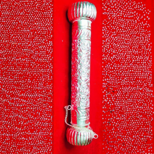 WEDDING INVITATION''