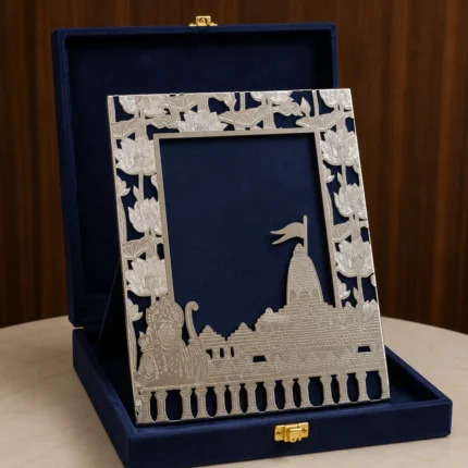 Ram Darbar Silver Elegance Frame